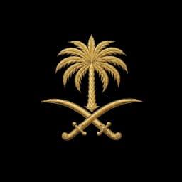 شعار بندر الجلعود