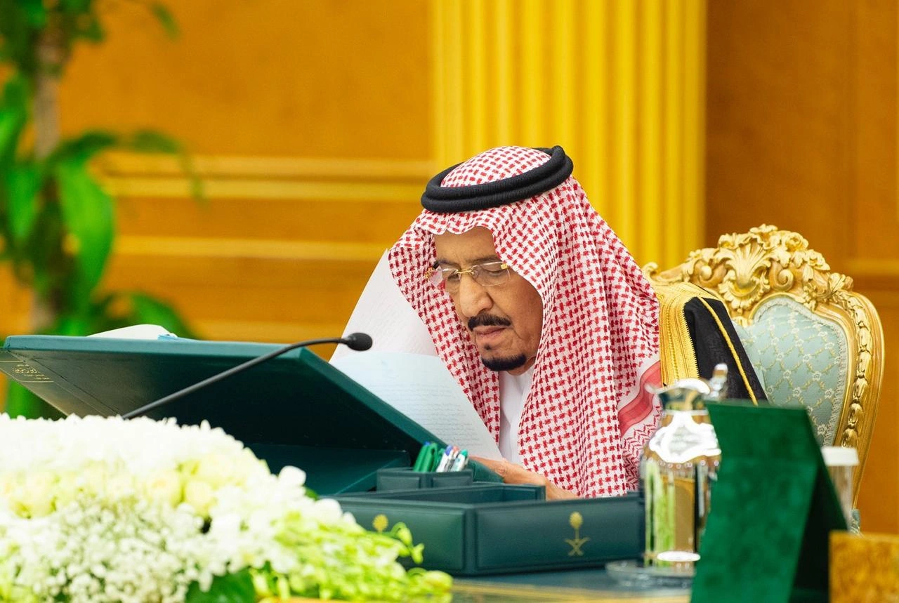 سيدي خادم الحرمين الشريفين يرأس جلسة مجلس الوزراء - صورة 1