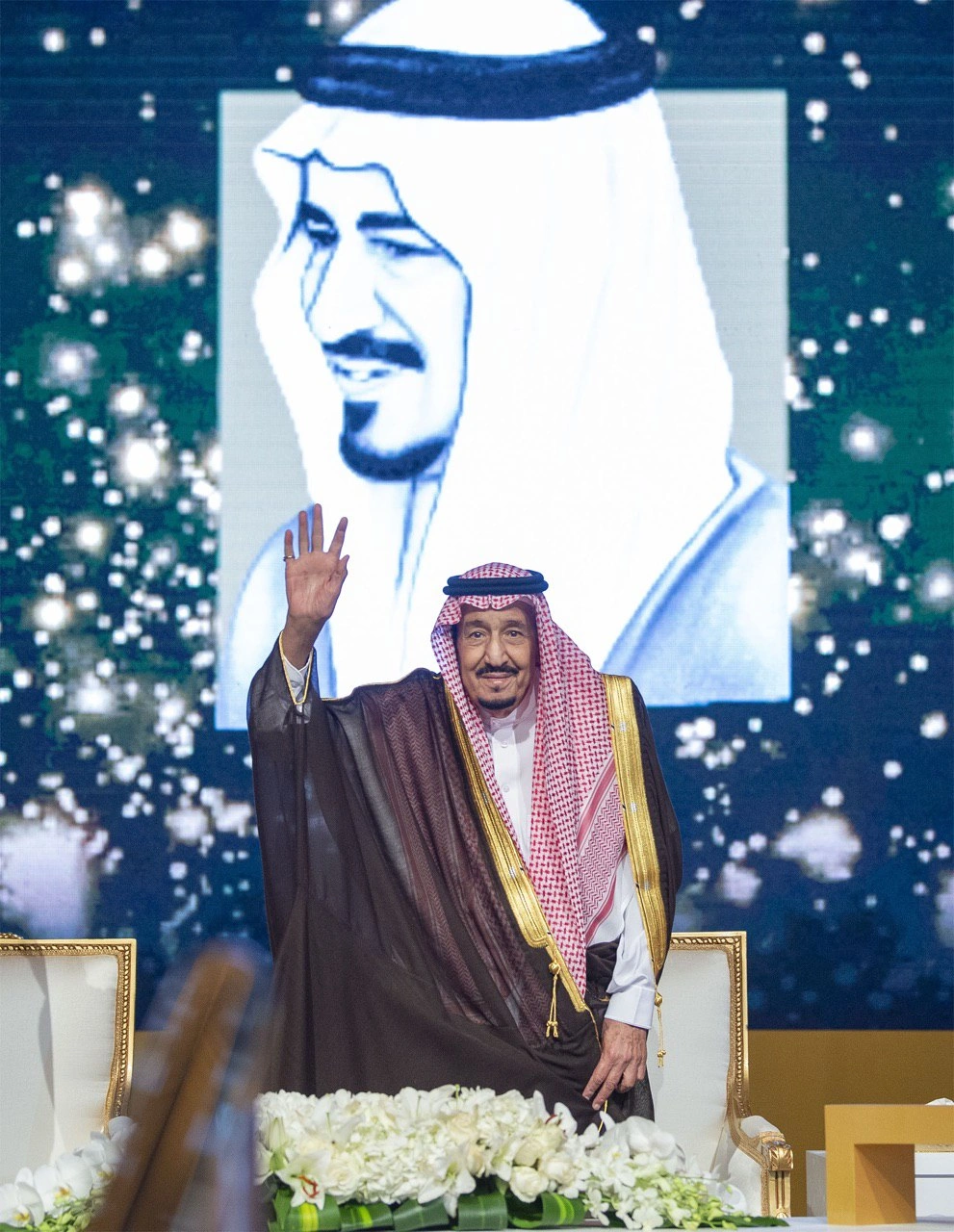 سيدي خادم الحرمين الشريفين يرعى حفل تكريم الفائزين بجائزة الملك خالد - صورة 1