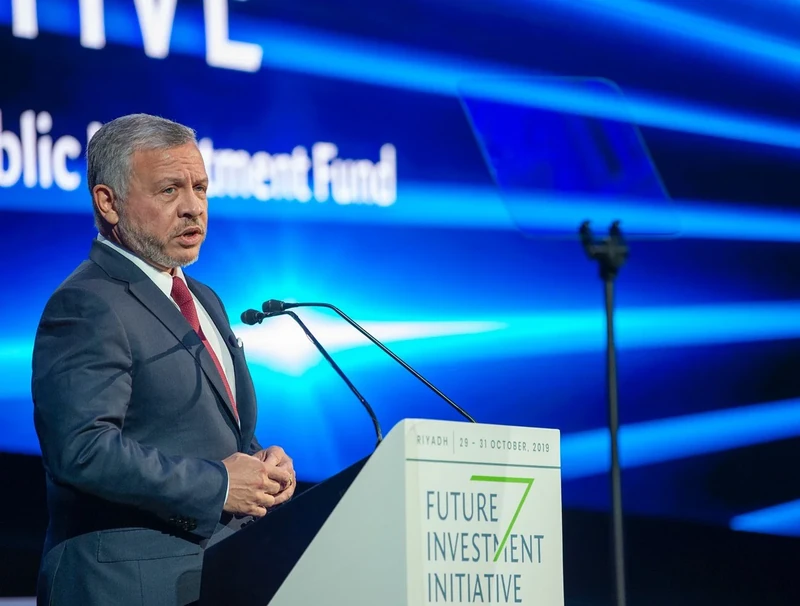 سمو سيدي ولي العهد يشهد أعمال الدورة الثالثة لمبادرة مستقبل الاستثمار 2019 - صورة 4