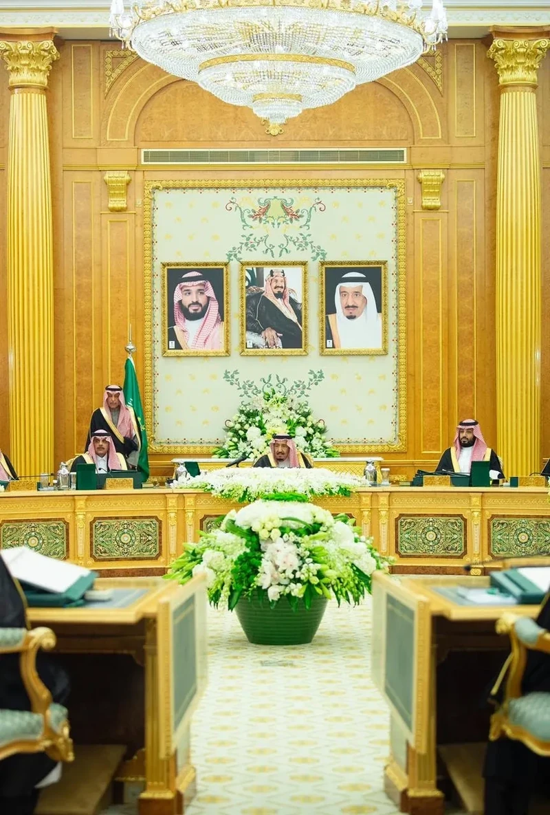 سيدي خادم الحرمين الشريفين يرأس جلسة إقرار ميزانية 2020 - صورة 11