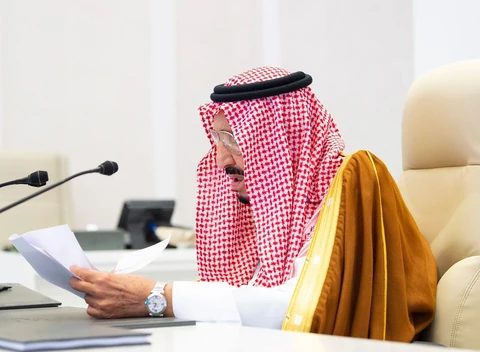 سيدي خادم الحرمين الشريفين يرأس القمة الافتراضية لقادة مجموعة العشرين G20