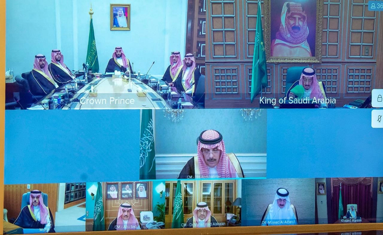سيدي خادم الحرمين الشريفين يرأس جلسة مجلس الوزراء عبر الاتصال المرئي - صورة 1