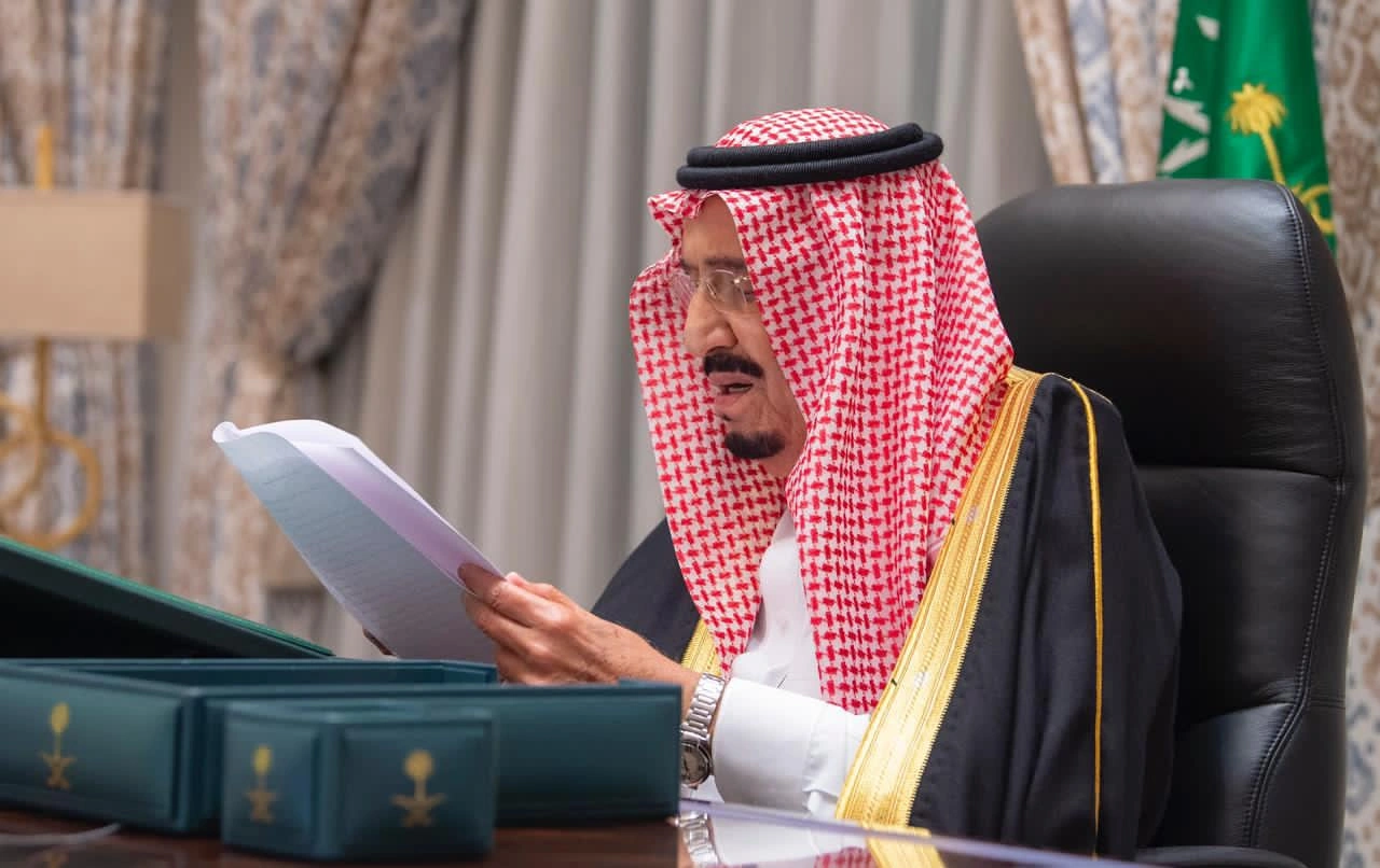 سيدي خادم الحرمين الشريفين وأعضاء مجلس الوزراء لإقرار ميزانية 2021 - صورة 1
