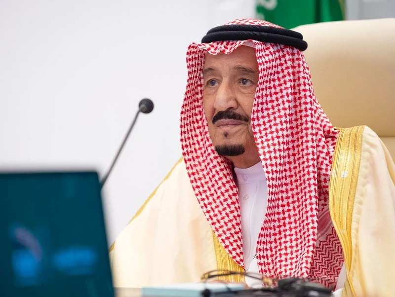 قادة مجموعة العشرين في الجلسة الختامية لقمة الرياض - صورة 3