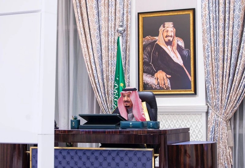 سيدي خادم الحرمين الشريفين يرأس جلسة مجلس الوزراء عبر الاتصال المرئي - صورة 2