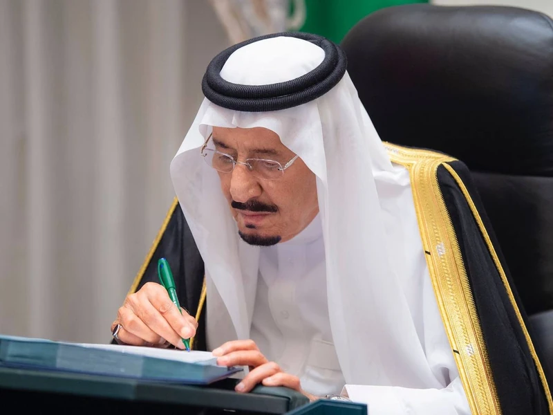 سيدي خادم الحرمين الشريفين يرأس جلسة مجلس الوزراء عبر الاتصال المرئي - صورة 2