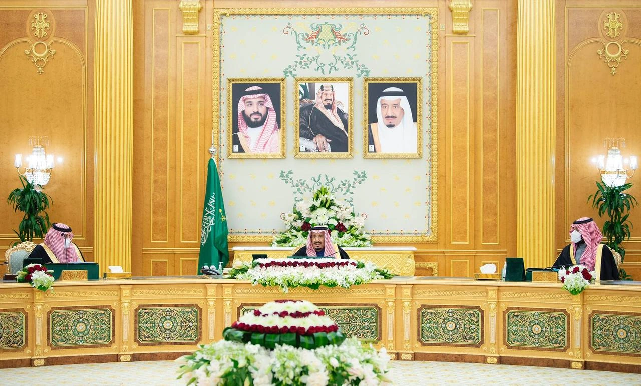 سيدي خادم الحرمين الشريفين يرأس جلسة مجلس الوزراء بالرياض - صورة 1
