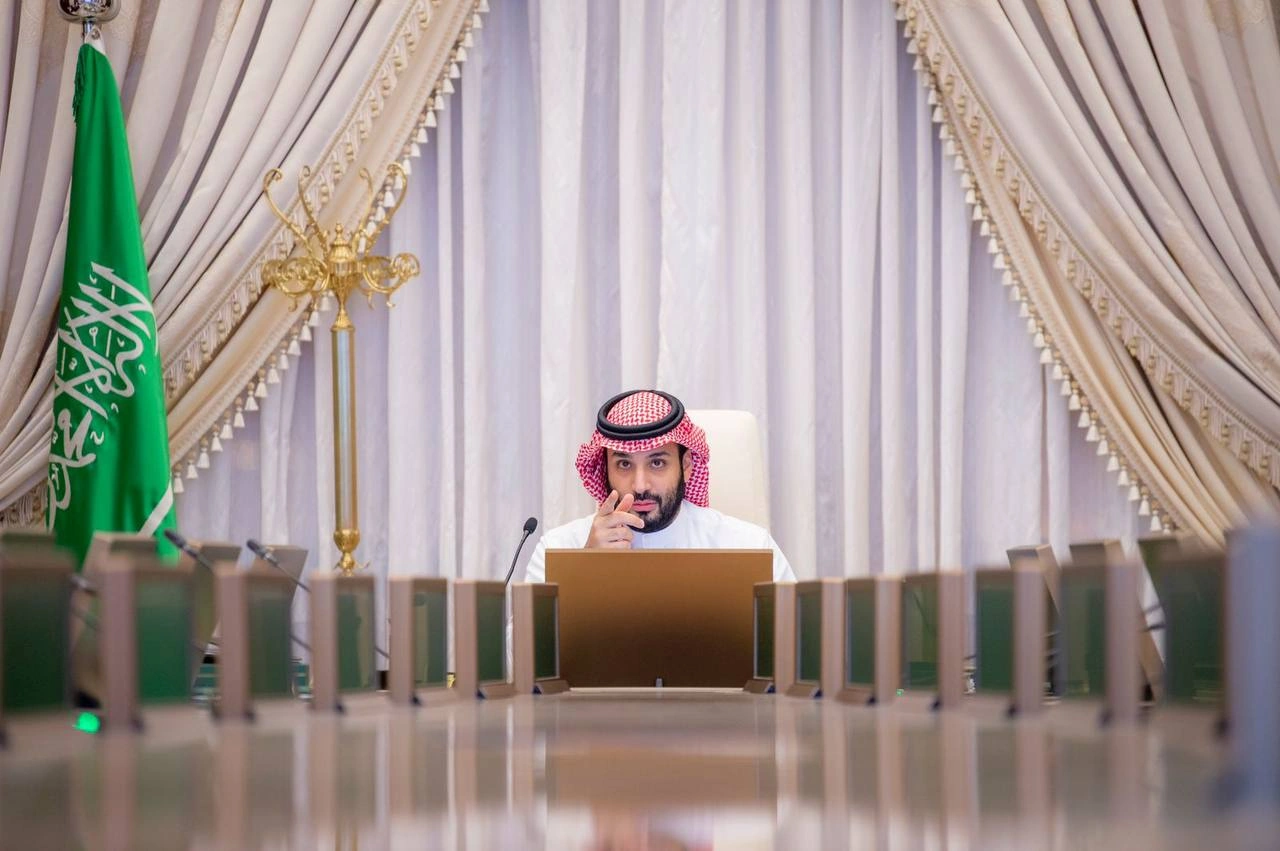 سمو سيدي ولي العهد يرأس اجتماع مجلس الشؤون الاقتصادية والتنمية بجدة - صورة 1