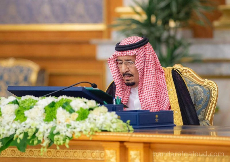 سيدي خادم الحرمين الشريفين يرأس جلسة مجلس الوزراء في قصر السلام بجدة - صورة 1