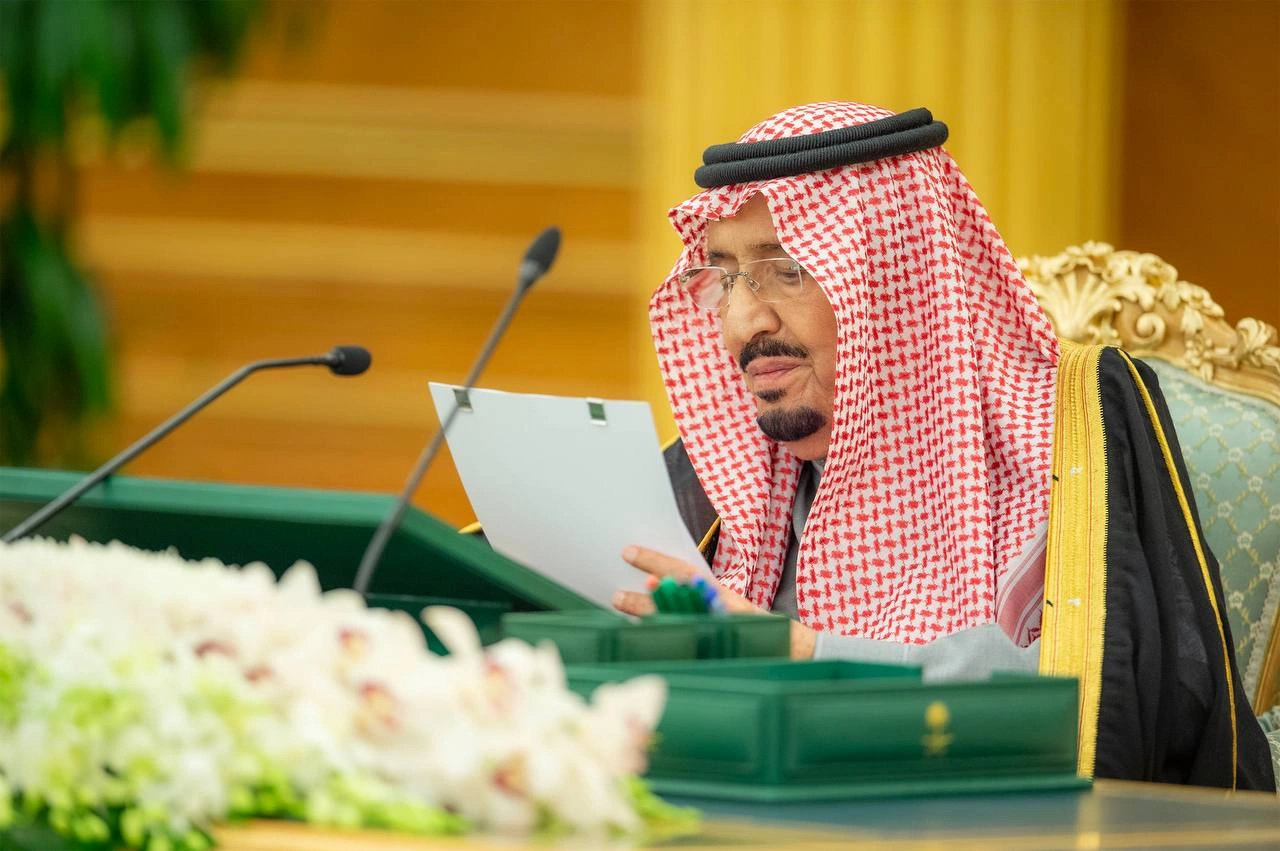 سيدي خادم الحرمين الشريفين يرأس جلسة مجلس الوزراء لإقرار ميزانية 2023 - صورة 1