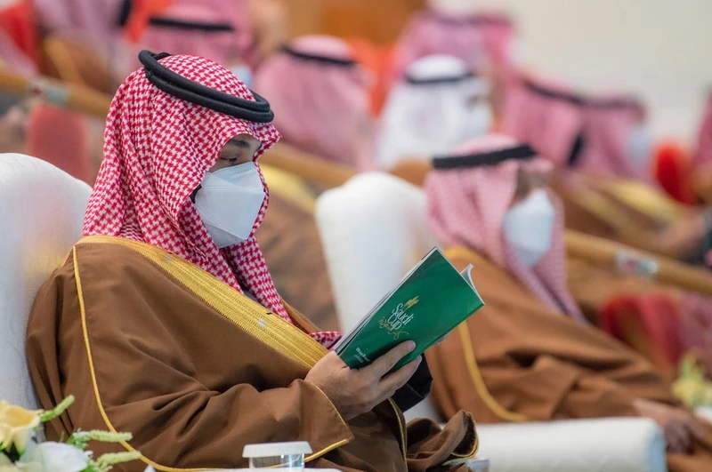 سمو سيدي ولي العهد يرعى حفل سباق كأس السعودية للخيل في نسخته الثالثة - صورة 3