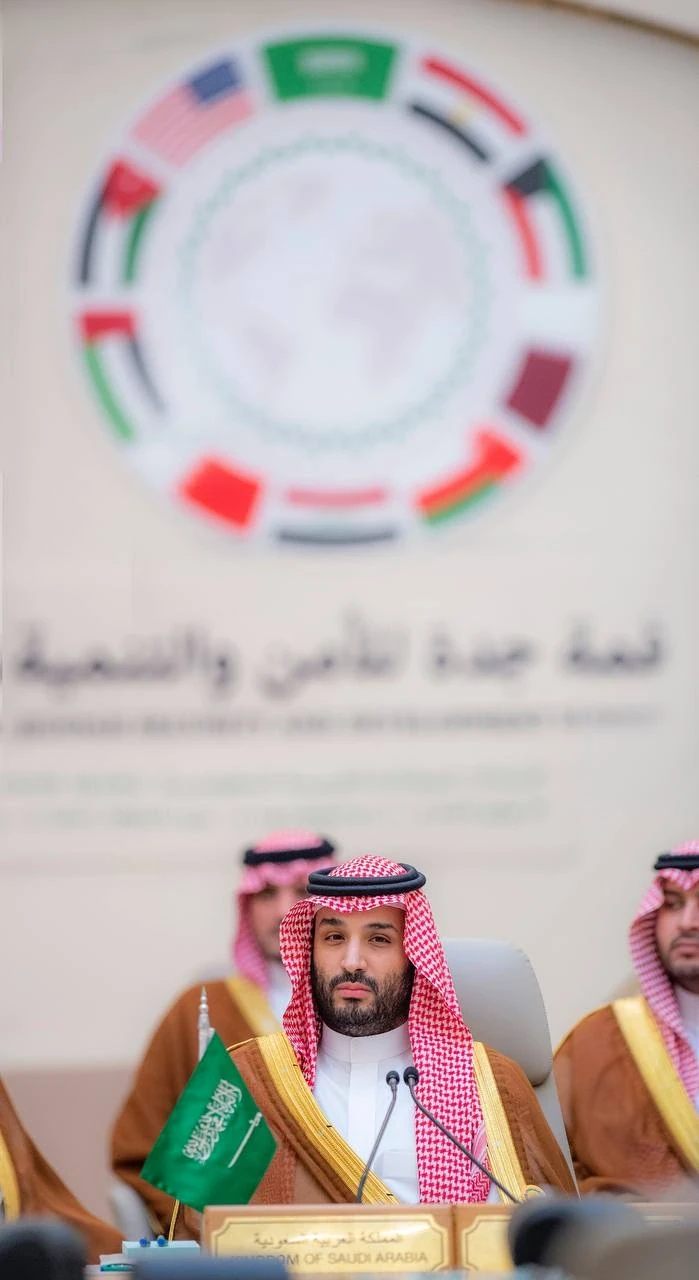 سمو سيدي ولي العهد يرأس قمة جدة للأمن والتنمية نيابةً عن خادم الحرمين الشريفين - صورة 24