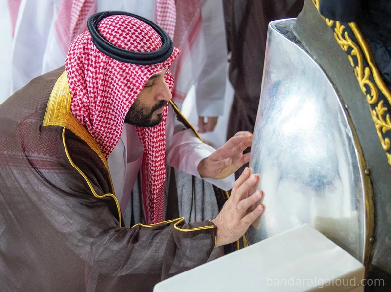 سمو سيدي ولي العهد يتشرف بغسل الكعبة المشرفة نيابة عن سيدي خادم الحرمين الشريفين - صورة 4