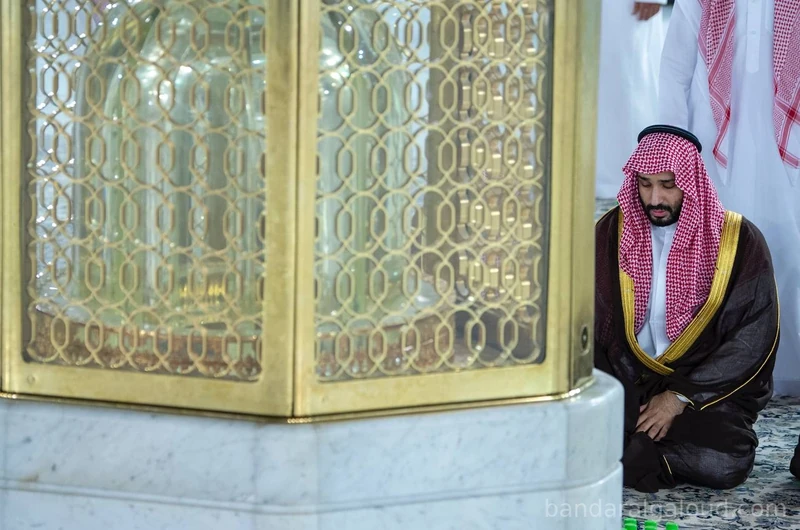 سمو سيدي ولي العهد يتشرف بغسل الكعبة المشرفة نيابة عن سيدي خادم الحرمين الشريفين - صورة 5