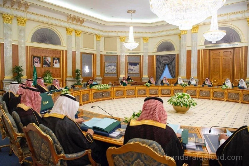 سيدي خادم الحرمين الشريفين يرأس جلسة مجلس الوزراء في قصر السلام بجدة - صورة 4