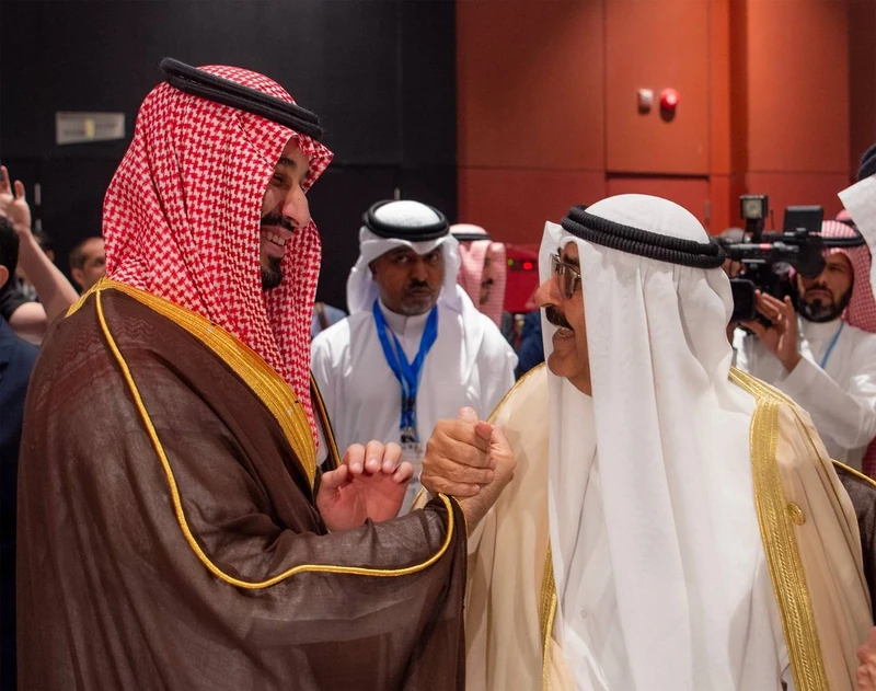 انطلاق النسخة الثانية من قمة مبادرة الشرق الأوسط الأخضر 2022 برئاسة مشتركة بين سمو سيدي ولي العهد وفخامة الرئيس المصري. - صورة 9
