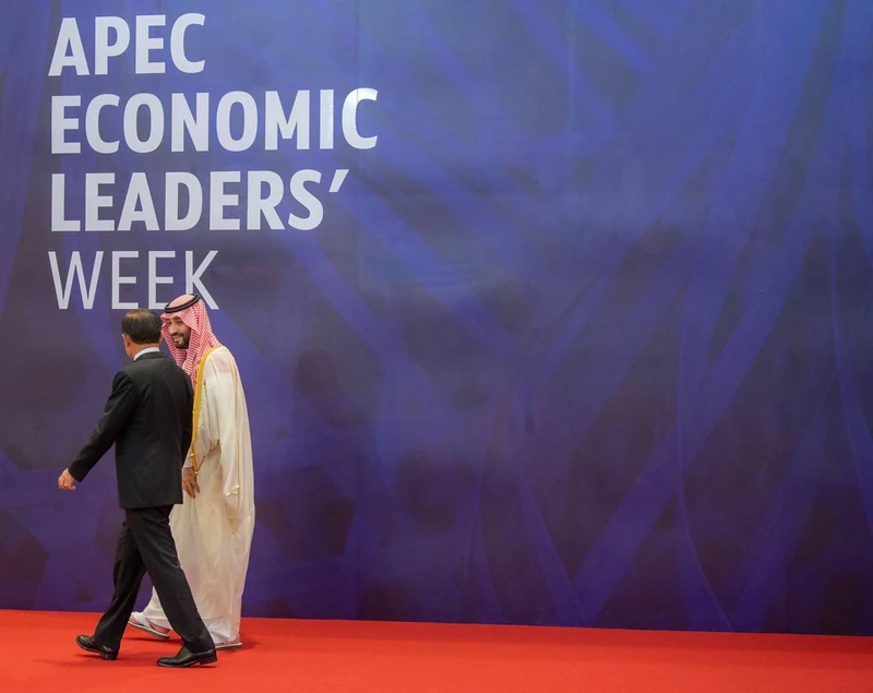 سمو سيدي ولي العهد يصل قمة منتدى التعاون الاقتصادي (APEC) في تايلند - صورة 2