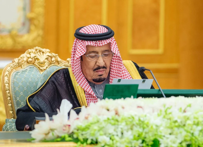 سيدي خادم الحرمين الشريفين يرأس جلسة مجلس الوزراء لإقرار ميزانية 2023 - صورة 2