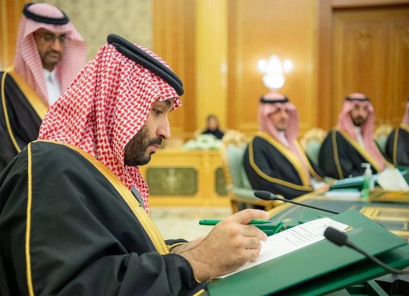 مجلس الوزراء برئاسة سمو سيدي ولي العهد يصدر قراره بشأن ميزانية السعودية 2023 - صورة 2