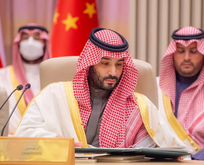 سمو سيدي ولي العهد يرأس "قمة الرياض العربية الصينية" نيابة عن سيدي خادم الحرمين الشريفين - صورة 2