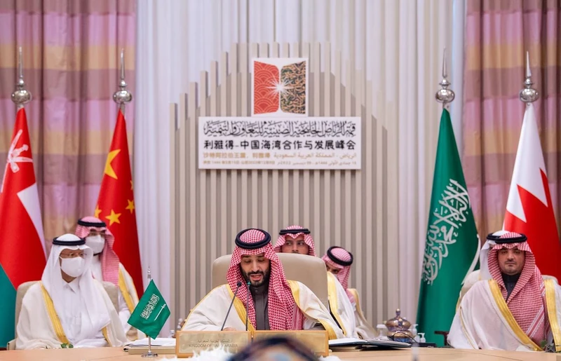 سمو سيدي ولي العهد يرأس "قمة الرياض العربية الصينية" نيابة عن سيدي خادم الحرمين الشريفين - صورة 15