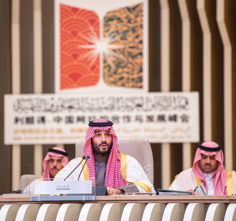 سمو سيدي ولي العهد يرأس "قمة الرياض العربية الصينية" نيابة عن سيدي خادم الحرمين الشريفين - صورة 14