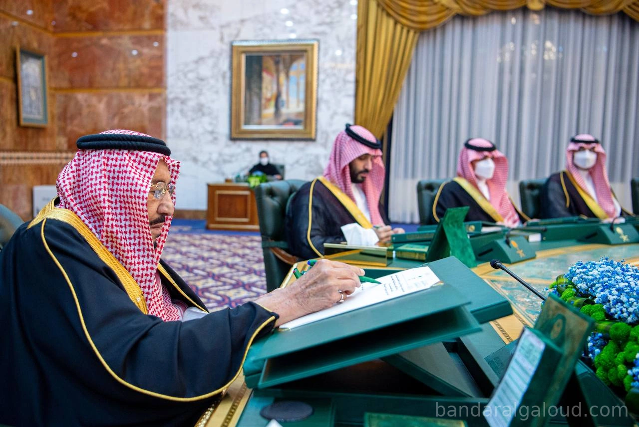سيدي خادم الحرمين الشريفين يرأس جلسة مجلس الوزراء لإقرار ميزانية 2024 - صورة 1