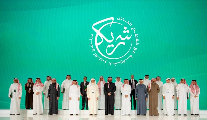 برنامج "شريك" يعلن الحزمة الأولى من المشاريع المدعومة بحضور سمو سيدي ولي العهد - صورة 3
