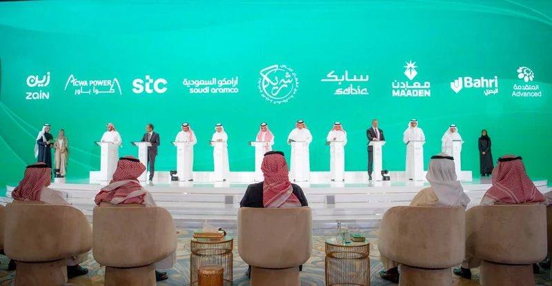برنامج "شريك" يعلن الحزمة الأولى من المشاريع المدعومة بحضور سمو سيدي ولي العهد - صورة 4
