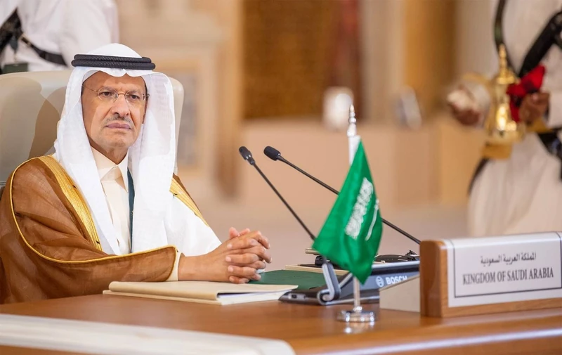 سمو سيدي ولي العهد يرأس القمة العربية الإسلامية المشتركة بالرياض نيابة عن سيدي خادم الحرمين الشريفين - صورة 31