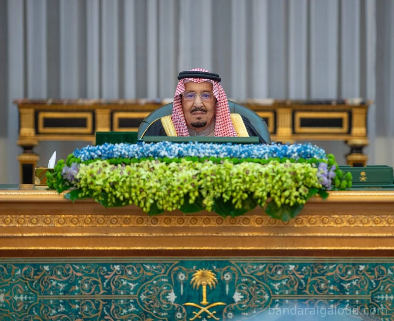 سيدي خادم الحرمين الشريفين يرأس جلسة مجلس الوزراء لإقرار ميزانية 2024 - صورة 6