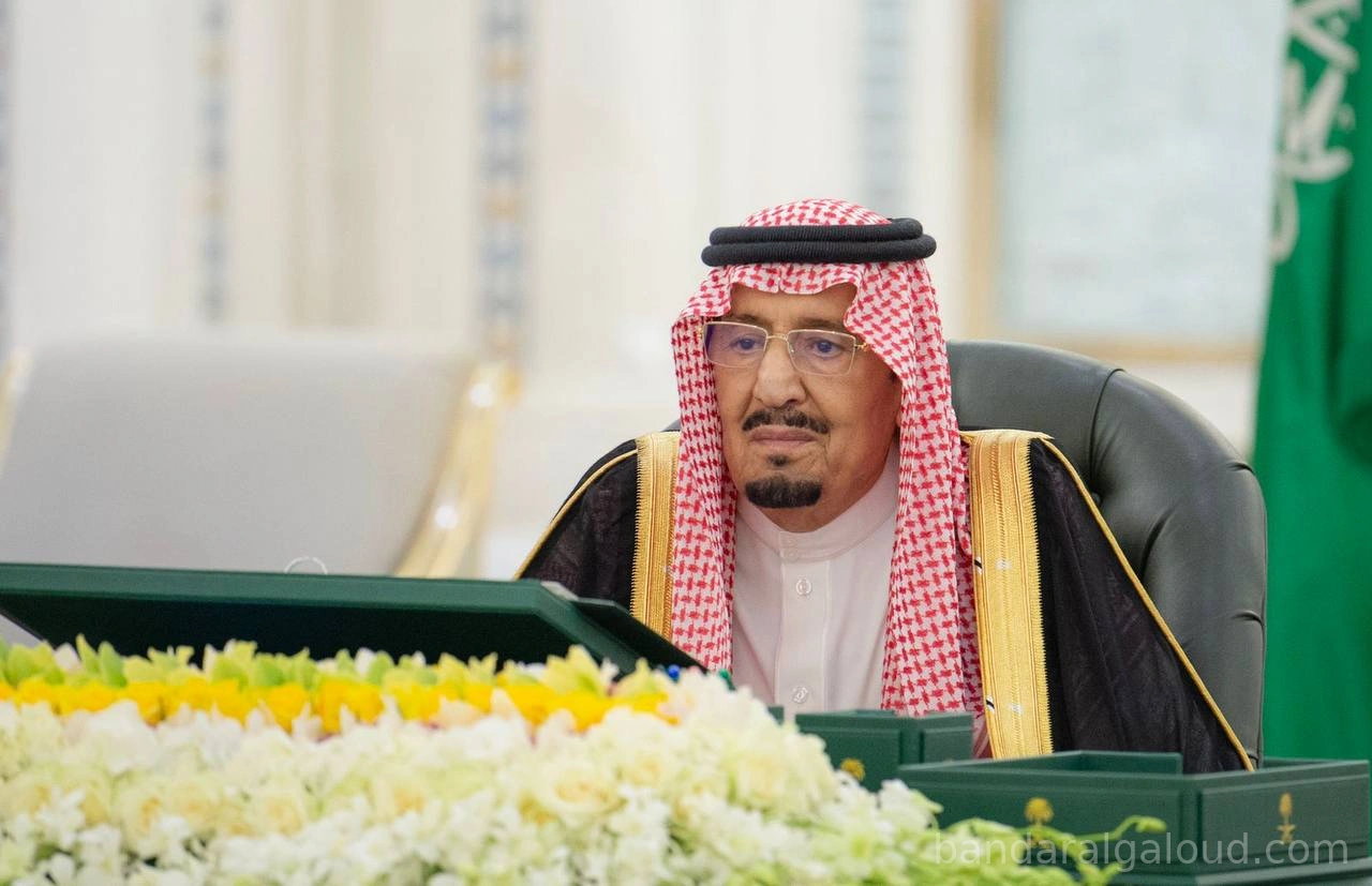 سيدي خادم الحرمين الشريفين يرأس جلسة مجلس الوزراء - صورة 1