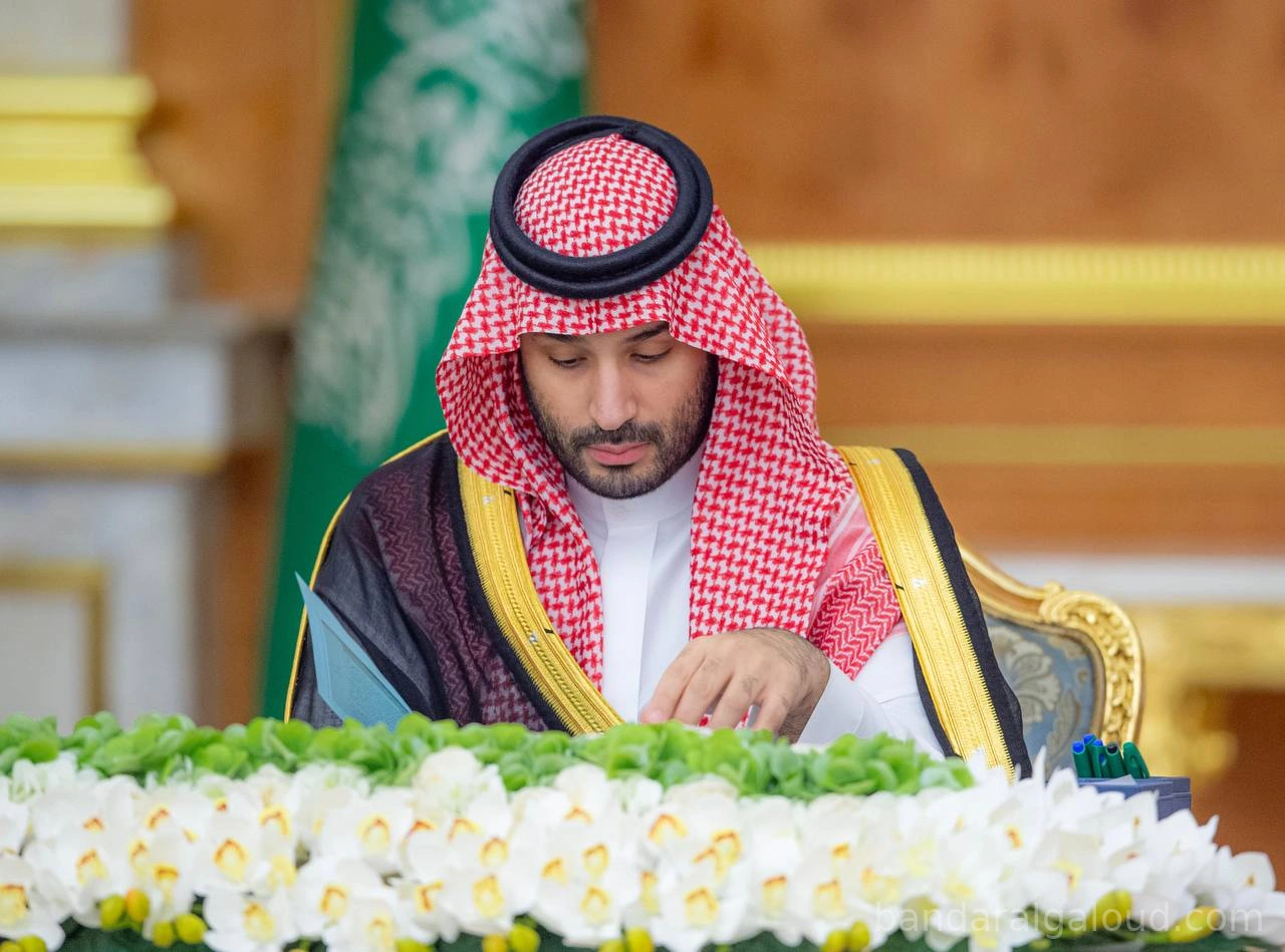 سمو سيدي ولي العهد يرأس جلسة مجلس الوزراء - صورة 1