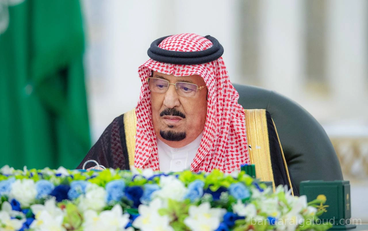 سيدي خادم الحرمين الشريفين يرأس جلسة مجلس الوزراء بجدة - صورة 1