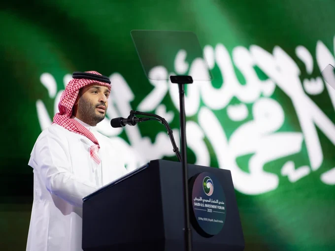 سمو سيدي ولي العهد وفخامة الرئيس الأمريكي يشاركان في منتدى الاستثمار السعودي الأمريكي - صورة 3