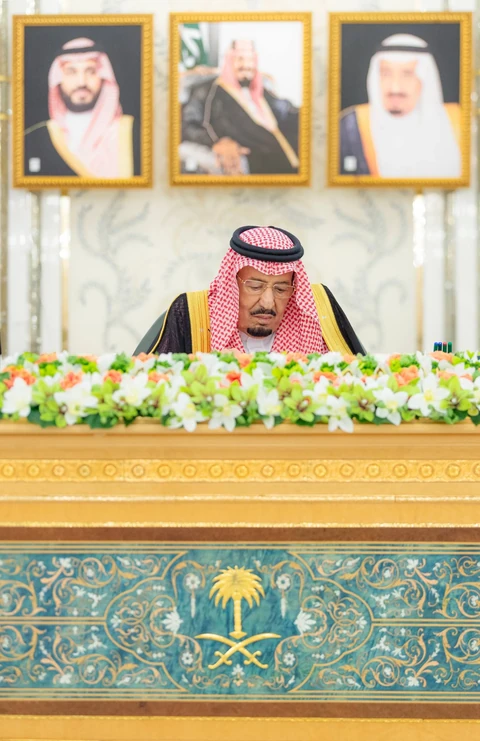 سيدي خادم الحرمين الشريفين يرأس جلسة مجلس الوزراء اليوم في جدة
