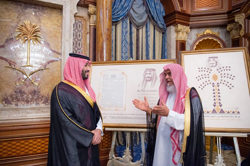 سمو سيدي ولي العهد يستقبل مساء أمس وفد تكريم خادم الحرمين الشريفين - صورة 4
