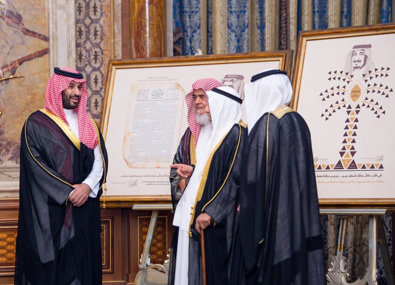 سمو سيدي ولي العهد يستقبل مساء أمس وفد تكريم خادم الحرمين الشريفين - صورة 9
